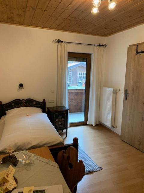 Waldgasthof Pension Baodwirt Stephanskirchen Luaran gambar